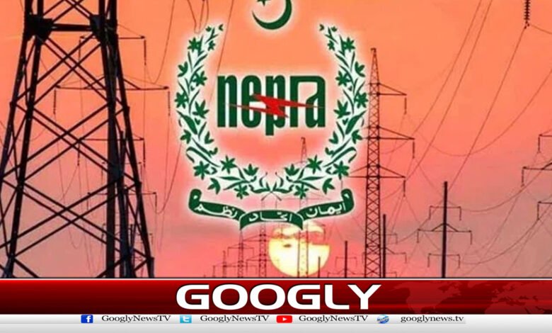Decision reserved on request to increase electricity price by Rs. 1.78 per unit