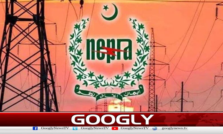 Unit-for-unit provision ends, new net billing system introduced