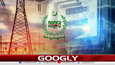 Fixed charge on monthly electricity usage of 300 units