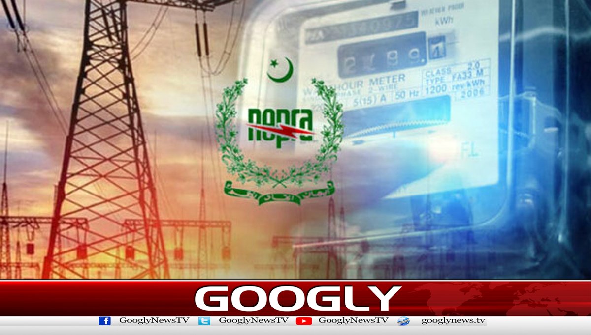 300یونٹ ماہانہ بجلی کے استعمال پرفکسڈچارجزعائد