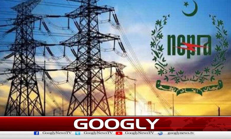 Preparations to impose an additional burden of 10.83 billion rupees on electricity consumers