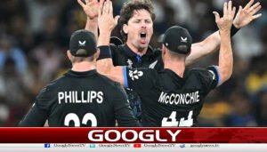 سپرایٹ مرحلہ،نیوزی لینڈنےشکست دے کر سری لنکا کوورلڈکپ سےباہرکردیا