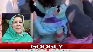 عمران خان کی بہن نورین نیازی سیوریج لائن میں گر کر زخمی 5 Imran Khan's sister Noreen Niazi injured after falling into sewer line