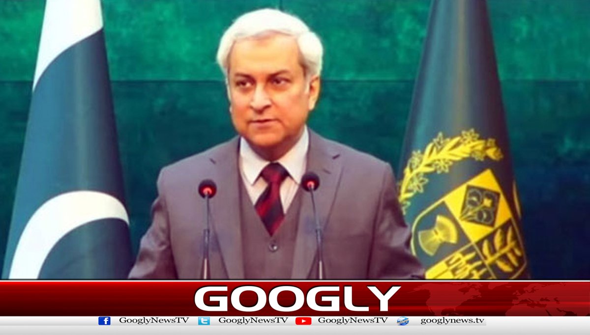 افغانستان کی طرف سےدھمکی آمیز بیانات مایوس کن ہیں،پاکستان