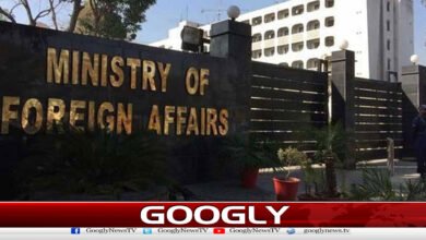 Pakistan condemns US, Israeli attacks on Iran as unjustified