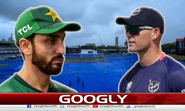ٹی 20ورلڈکپ: پاکستان اور نمیبیا کامیچ بارش سےمتاثر ہونے کا امکان 1 T20 World Cup: Pakistan-Namibia match likely to be affected by rain