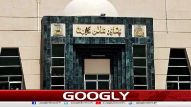 Peshawar High Court orders to open closed roads in Khyber Pakhtunkhwa today