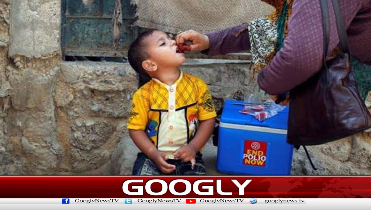 انسدادپولیو مہم،4کروڑ سےزائدبچوں کی ویکسینیشن مکمل