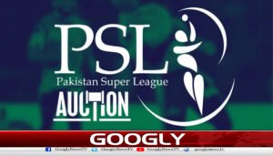 پی ایس ایل،کھلاڑیوں کی نیلامی کل ہوگی