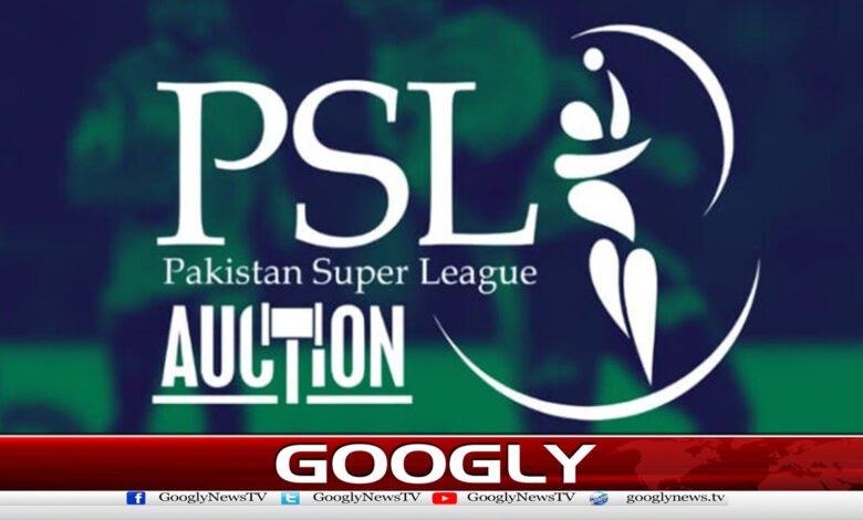 PSL players auction to be held tomorrow