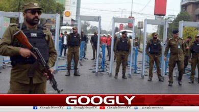 لاہور میں دہشت گردی کے خطرے کے پیش نظر تھریٹ الرٹ جاری 5 Threat alert issued in Lahore due to terrorism threat