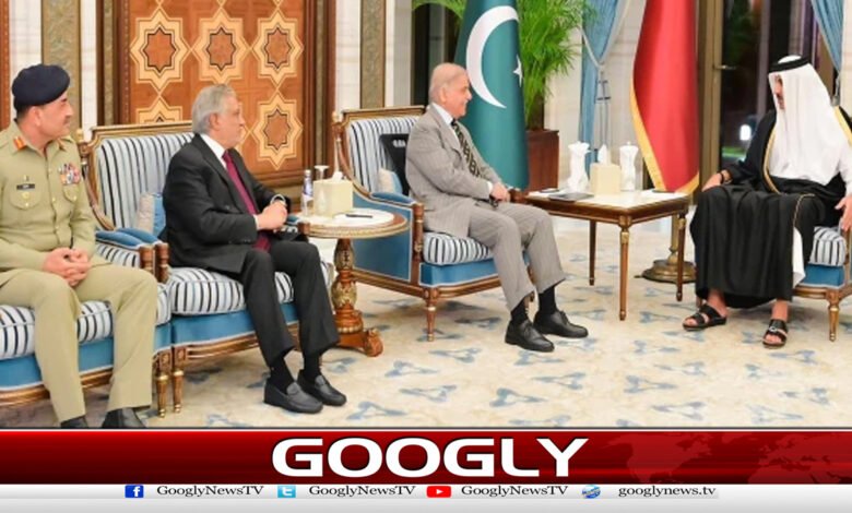 امیرقطرکی وزیراعظم سےملاقات،دورہ پاکستان کی دعوت قبول کرلی 1 Emir of Qatar meets Prime Minister, accepts invitation to visit Pakistan