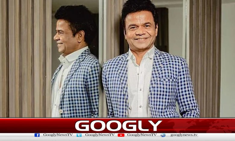 اداکار راجپال یادو کو تہاڑ جیل سے رہائی مل گئی 1 Actor Rajpal Yadav released from Tihar Jail