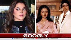 راکھی ساونت کاامیتابھ بچن کو ریکھا سے دوسری شادی کا مشورہ