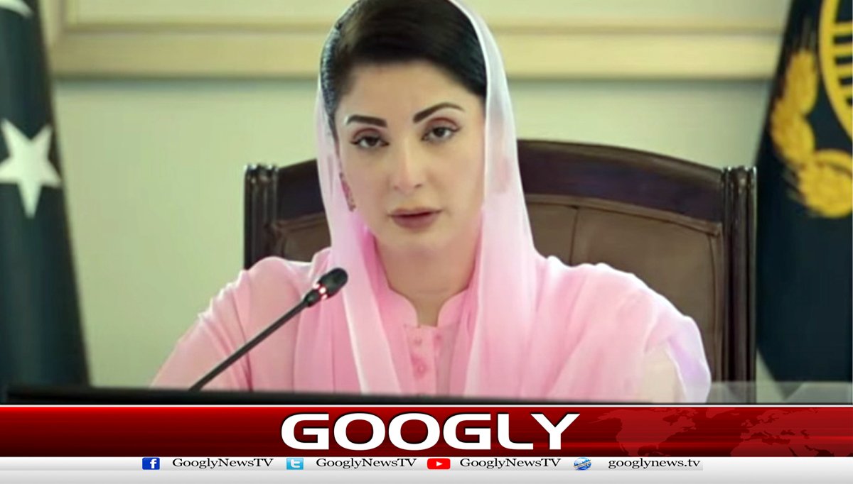 مریم نوازکا40لاکھ سےزائدخاندانوں کو رمضان کارڈ دینےکااعلان