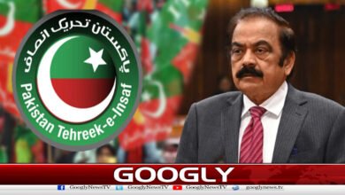 Rana Sanaullah: Still ready to sit with PTI for the betterment of the country
