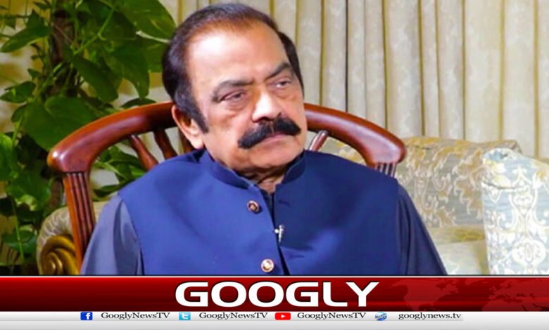 دہشت گردملک توڑناچاہتے ہیں بات چیت نہیں ہوسکتی،راناثنااللہ 1 Terrorists want to break the country, talks are not possible, says Rana Thanaullah