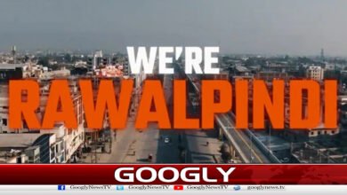 پی ایس ایل کی نئی فرنچائز راولپنڈی کاٹیم کے آفیشل نام کا اعلان 5 Official name of PSL's new franchise Rawalpindi K Team announced