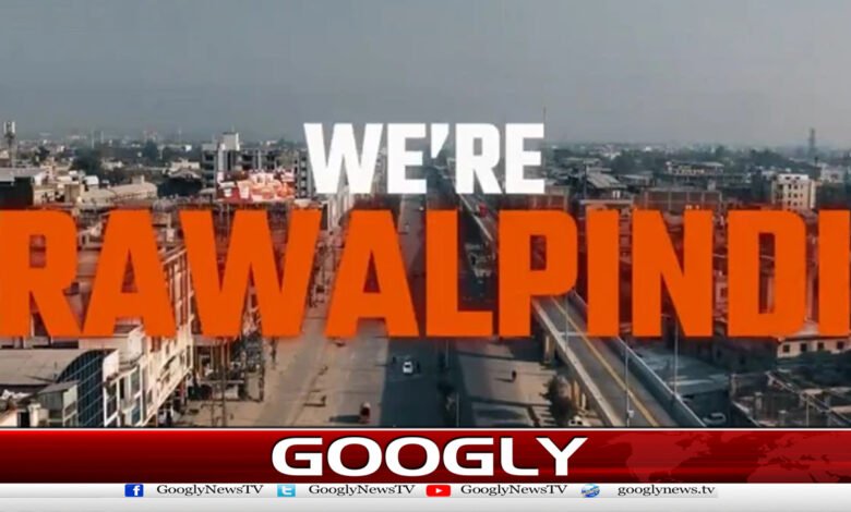 Official name of PSL's new franchise Rawalpindi K Team announced