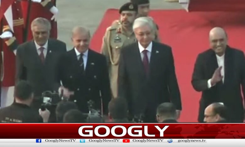 قازقستان کے صدر قاسم جومارت پاکستان پہنچ گئے 1 Kazakh President Kassym-Jomart arrives in Pakistan