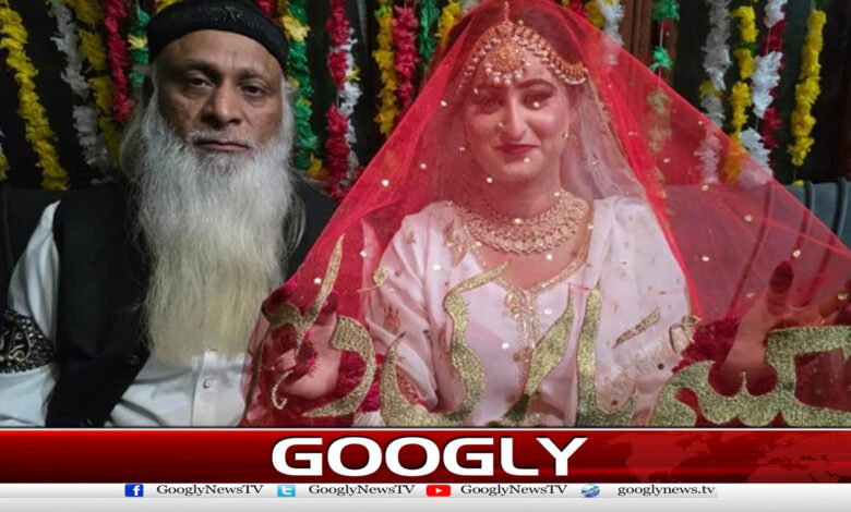 راولپنڈی کے60سالہ حکیم کی جواں سالہ لڑکی سے شادی 1 60-year-old hakim from Rawalpindi marries a young girl