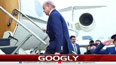 Shahbaz Sharif arrives in Austria on 2-day official visit
