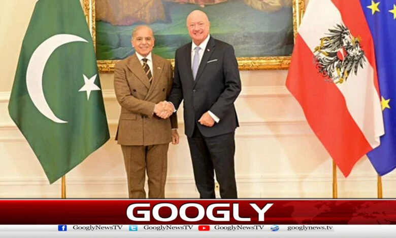 شہباز شریف نےآسٹرین چانسلر کو دورۂ پاکستان کی دعوت دیدی 1 Shahbaz Sharif invites Austrian Chancellor to visit Pakistan