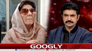  شیرافضل مروت نے پی ٹی آئی کی تباہی کاذمہ دارعلیمہ خان کو قرار دیدیا