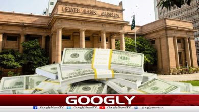 ملکی زرمبادلہ ذخائر21.40 ارب ڈالر تک پہنچ گئے 5 The country's foreign exchange reserves reached $21.40 billion.