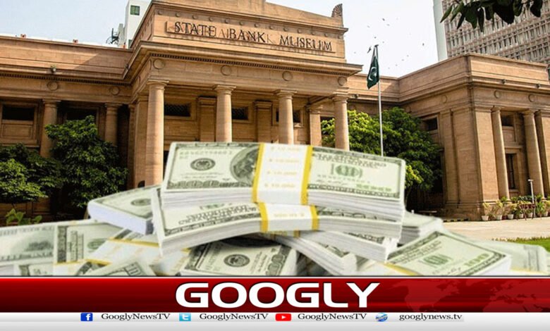 The country's foreign exchange reserves reached $21.40 billion.