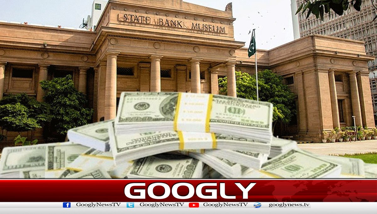 ملکی زرمبادلہ ذخائر21.40 ارب ڈالر تک پہنچ گئے