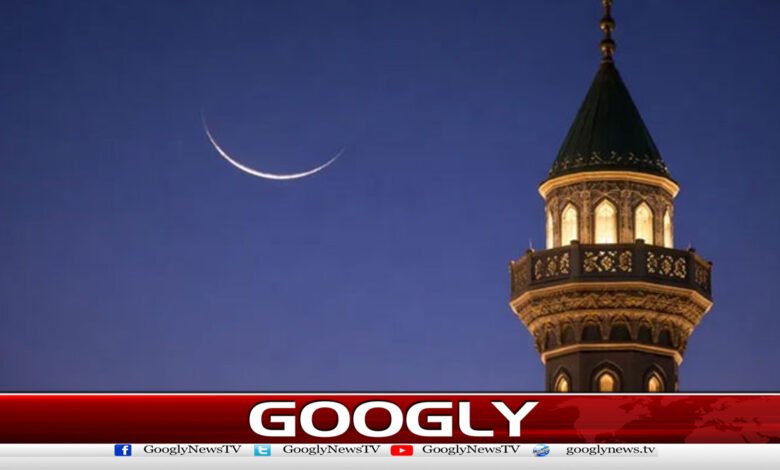 سعودی عرب میں رمضان کا چاند نظر آگیا،کل پہلا روزہ ہوگا 1 Ramadan moon sighted in Saudi Arabia, first fast to be observed tomorrow