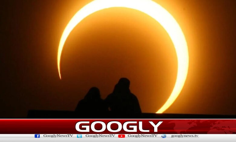 The first solar eclipse of this year will be on February 17.