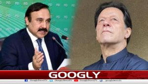  عمران خان کی صحت پر سیاسی پروپیگنڈا نہیں ہونا چاہیے،طارق فضل