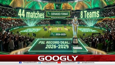 PSL's 4-year media rights sold for 26 billion