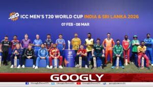 ٹی20ورلڈ کپ ،سپر 8 کی لائن اپ مکمل،12 ٹیموں کا سفر ختم