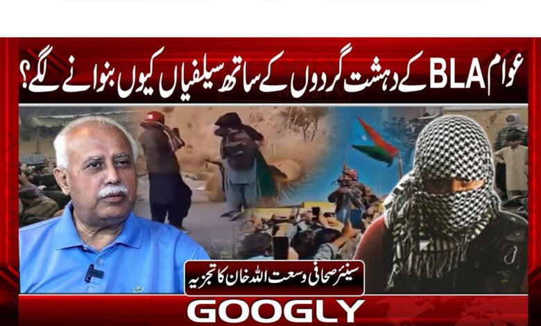 Why did people start taking selfies with BLA terrorists?