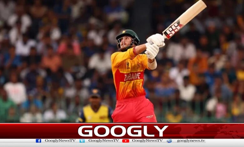 T20 World Cup: Zimbabwe beat Sri Lanka by 6 wickets