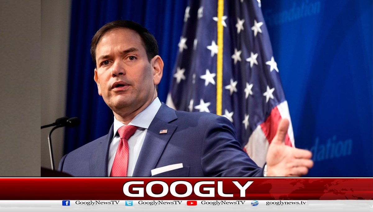 ایران میں زمینی فوج اتارے بغیر بھی مقاصد حاصل کرسکتے ہیں: امریکی وزیر خارجہ