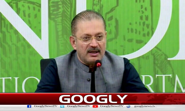 کفایت شعاری مہم: 60 فیصد سرکاری گاڑیاں گراؤنڈ کردی گئیں: شرجیل میمن 1 Austerity campaign: 60% of government vehicles grounded: Sharjeel Memon