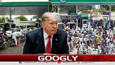 How did Trump's madness make the Pakistani people cry out?