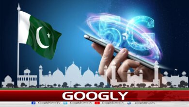 When will 5G services be available to the people of Pakistan?