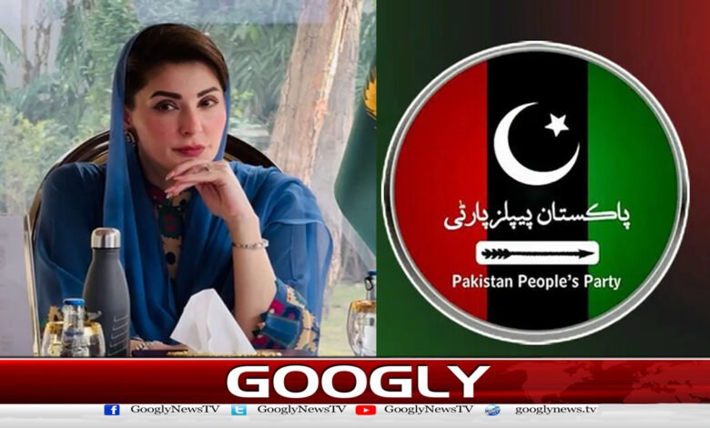 PPP effectively joins Maryam's Punjab government