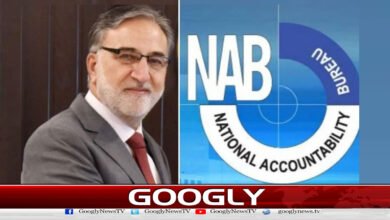 Notification issued for extension of tenure of NAB Chairman