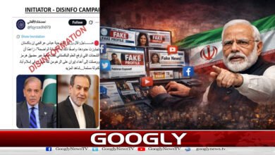 US-Iran war: India's propaganda against Pakistan exposed