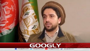 افغانستان عوام کےلیے جہنم اور دہشت گردوں کےلیے جنت بن چکا ہے: افغان سیاستدان احمد مسعود