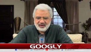 قبول ہوتی دعا!