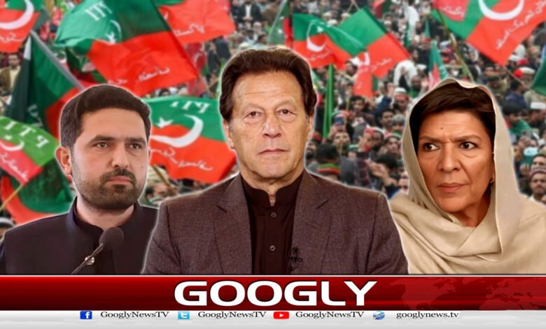 رہائی فورس منصوبہ بند،آفریدی و علیمہ خان گروپ کو شکست فاش 1 Release Force plan foiled, Afridi and Aleema Khan group defeated