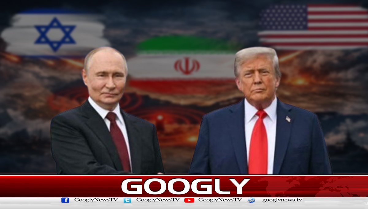 صدر ٹرمپ کے ایران پر حملے سے سارا فائدہ روس کا کیوں؟