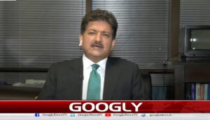 سرکش ٹرمپ کا علاج؟